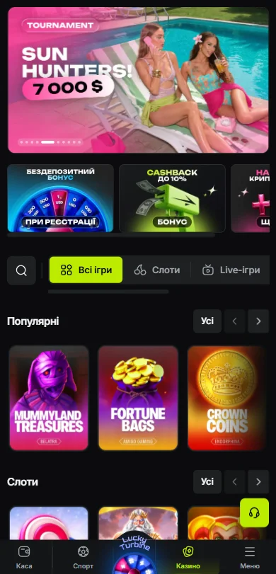 Мобільна версія Jetton казино: банер турніру Sun Hunters на 7000 $, стрічка акцій із кешбеком до 10% і нижня панель навігації з розділами Каса, Спорт, Lucky Turbine, Казино та Меню